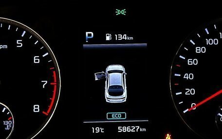 KIA K5, 2020 год, 2 697 000 рублей, 21 фотография