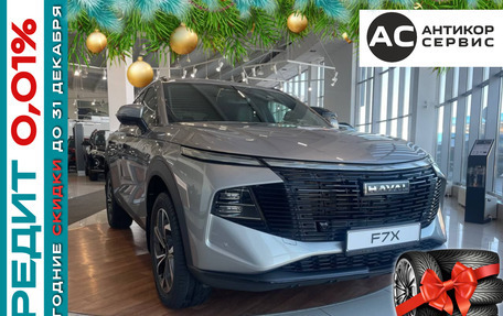 Haval F7x, 2025 год, 3 699 000 рублей, 13 фотография