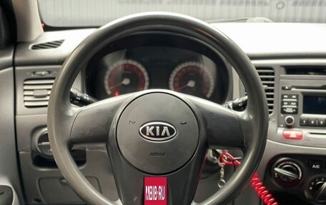 KIA Rio II, 2011 год, 597 000 рублей, 7 фотография