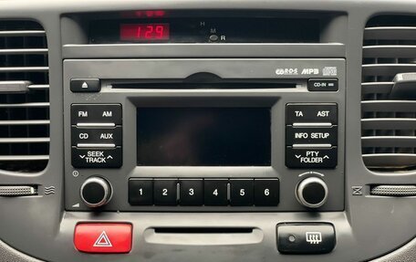 KIA Rio II, 2011 год, 597 000 рублей, 10 фотография