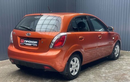 KIA Rio II, 2011 год, 597 000 рублей, 23 фотография