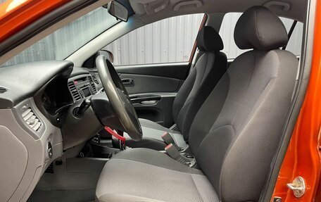 KIA Rio II, 2011 год, 597 000 рублей, 15 фотография