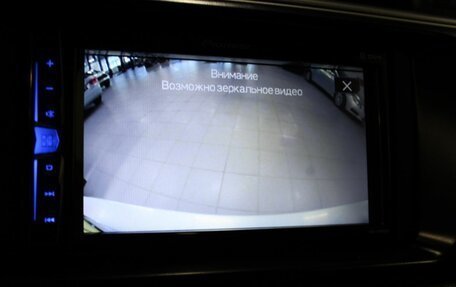 Toyota Corolla, 2013 год, 1 137 000 рублей, 13 фотография