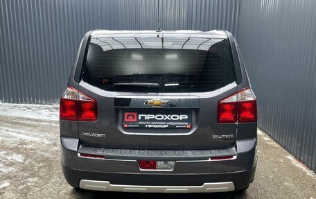 Chevrolet Orlando I, 2012 год, 1 247 000 рублей, 19 фотография