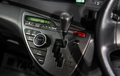 Toyota ISis I, 2010 год, 1 200 000 рублей, 13 фотография