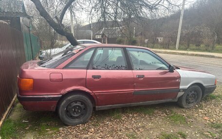 Audi 80, 1988 год, 130 000 рублей, 2 фотография