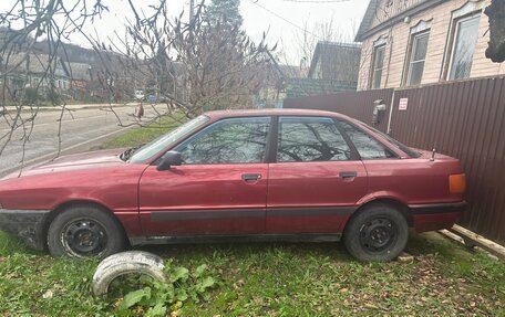 Audi 80, 1988 год, 130 000 рублей, 3 фотография