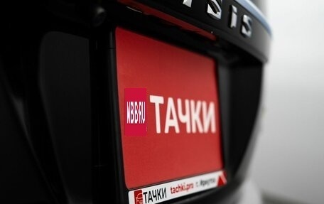 Toyota ISis I, 2010 год, 1 200 000 рублей, 21 фотография