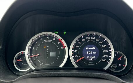 Honda Accord VIII рестайлинг, 2010 год, 1 350 000 рублей, 9 фотография