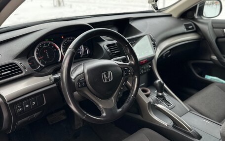 Honda Accord VIII рестайлинг, 2010 год, 1 350 000 рублей, 7 фотография