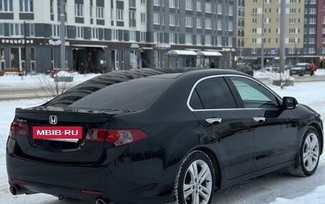 Honda Accord VIII рестайлинг, 2010 год, 1 350 000 рублей, 6 фотография