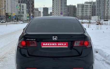 Honda Accord VIII рестайлинг, 2010 год, 1 350 000 рублей, 5 фотография