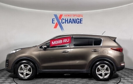 KIA Sportage IV рестайлинг, 2016 год, 1 629 000 рублей, 7 фотография