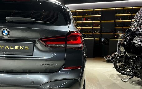 BMW X1, 2020 год, 3 100 000 рублей, 9 фотография