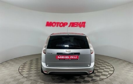 Ford Focus II рестайлинг, 2008 год, 551 000 рублей, 5 фотография