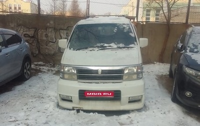 Nissan Elgrand I, 2000 год, 550 000 рублей, 1 фотография
