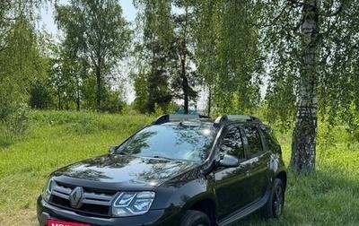 Renault Duster I рестайлинг, 2015 год, 1 290 000 рублей, 1 фотография