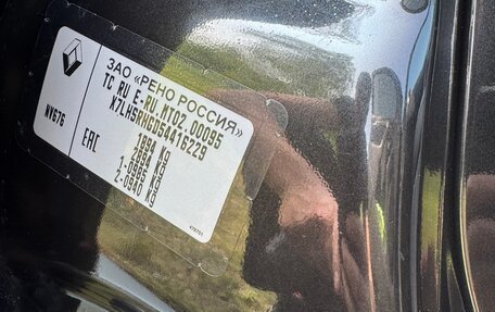 Renault Duster I рестайлинг, 2015 год, 1 290 000 рублей, 9 фотография