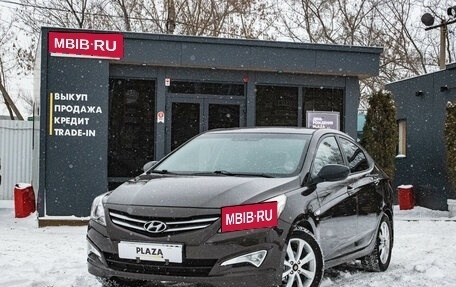 Hyundai Solaris II рестайлинг, 2016 год, 1 099 000 рублей, 1 фотография