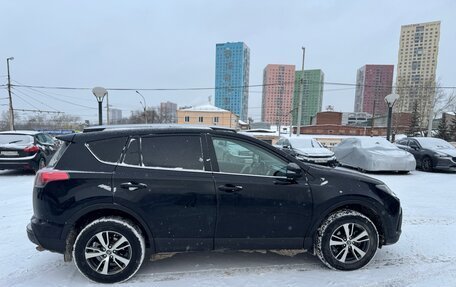 Toyota RAV4, 2017 год, 2 250 000 рублей, 4 фотография