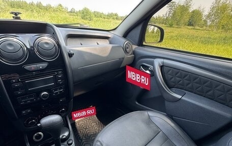 Renault Duster I рестайлинг, 2015 год, 1 290 000 рублей, 25 фотография