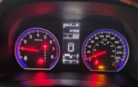 Honda CR-V III рестайлинг, 2008 год, 1 300 000 рублей, 5 фотография