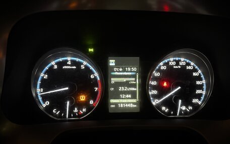 Toyota RAV4, 2017 год, 2 250 000 рублей, 14 фотография