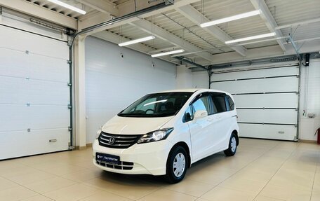 Honda Freed I, 2010 год, 1 099 999 рублей, 2 фотография
