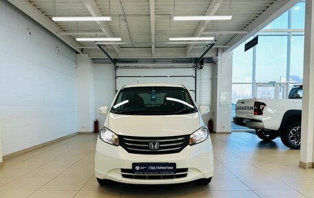 Honda Freed I, 2010 год, 1 099 999 рублей, 9 фотография