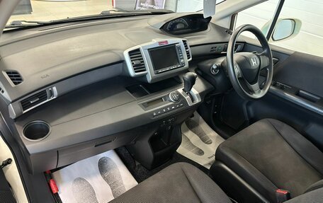 Honda Freed I, 2010 год, 1 099 999 рублей, 13 фотография