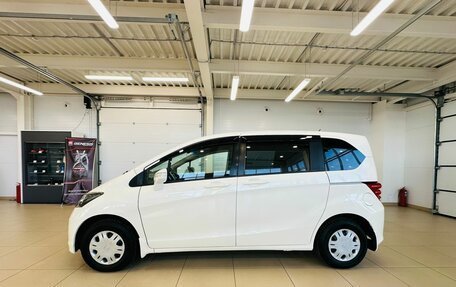 Honda Freed I, 2010 год, 1 099 999 рублей, 3 фотография