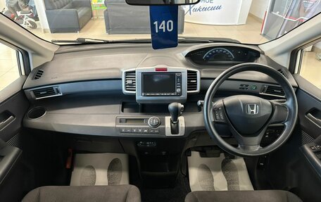 Honda Freed I, 2010 год, 1 099 999 рублей, 16 фотография