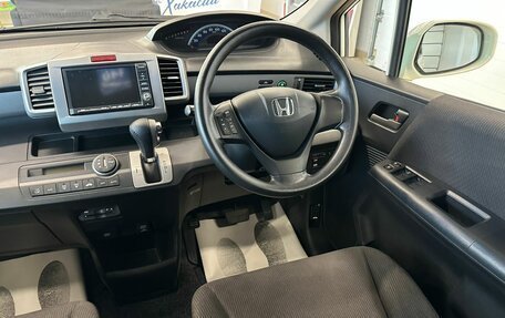 Honda Freed I, 2010 год, 1 099 999 рублей, 15 фотография