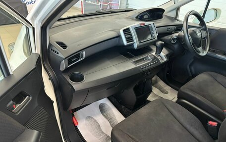 Honda Freed I, 2010 год, 1 099 999 рублей, 12 фотография