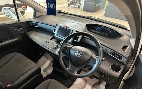 Honda Freed I, 2010 год, 1 099 999 рублей, 11 фотография