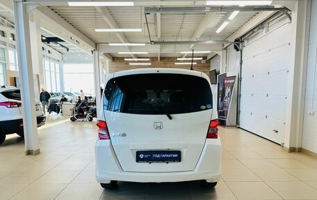 Honda Freed I, 2010 год, 1 099 999 рублей, 5 фотография