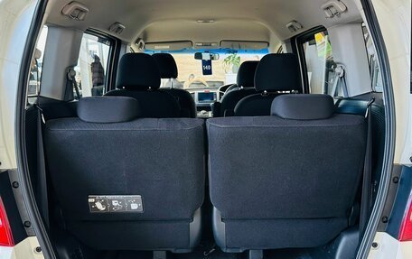 Honda Freed I, 2010 год, 1 099 999 рублей, 20 фотография