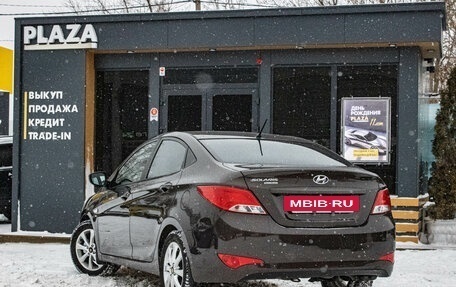 Hyundai Solaris II рестайлинг, 2016 год, 1 099 000 рублей, 4 фотография