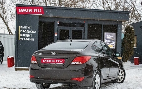 Hyundai Solaris II рестайлинг, 2016 год, 1 099 000 рублей, 3 фотография