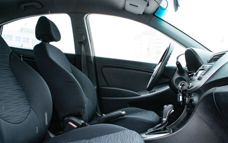 Hyundai Solaris II рестайлинг, 2016 год, 1 099 000 рублей, 17 фотография