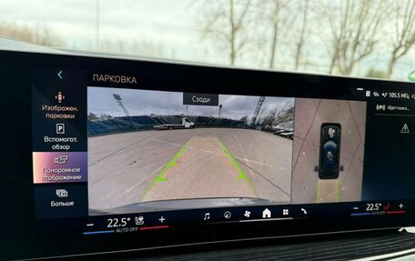 BMW X5, 2025 год, 15 900 000 рублей, 9 фотография