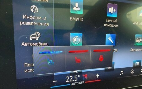 BMW X5, 2025 год, 15 900 000 рублей, 10 фотография