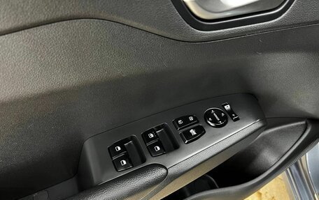 Hyundai Solaris II рестайлинг, 2020 год, 1 597 000 рублей, 15 фотография