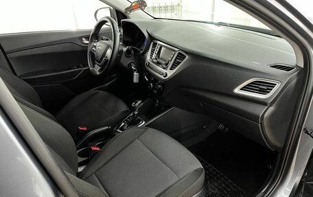 Hyundai Solaris II рестайлинг, 2020 год, 1 597 000 рублей, 10 фотография