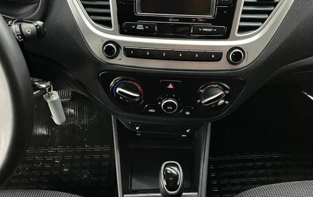 Hyundai Solaris II рестайлинг, 2020 год, 1 597 000 рублей, 12 фотография