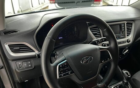 Hyundai Solaris II рестайлинг, 2020 год, 1 597 000 рублей, 14 фотография