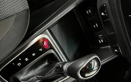 Hyundai Solaris II рестайлинг, 2020 год, 1 597 000 рублей, 11 фотография