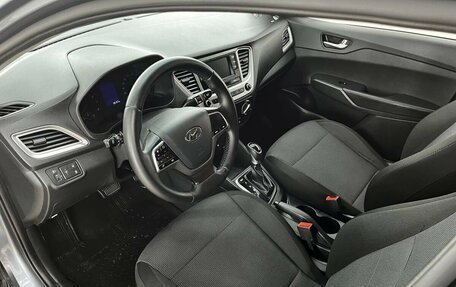 Hyundai Solaris II рестайлинг, 2020 год, 1 597 000 рублей, 16 фотография