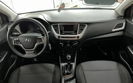 Hyundai Solaris II рестайлинг, 2020 год, 1 597 000 рублей, 18 фотография