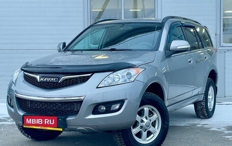 Haval H5 I, 2020 год, 1 650 000 рублей, 1 фотография